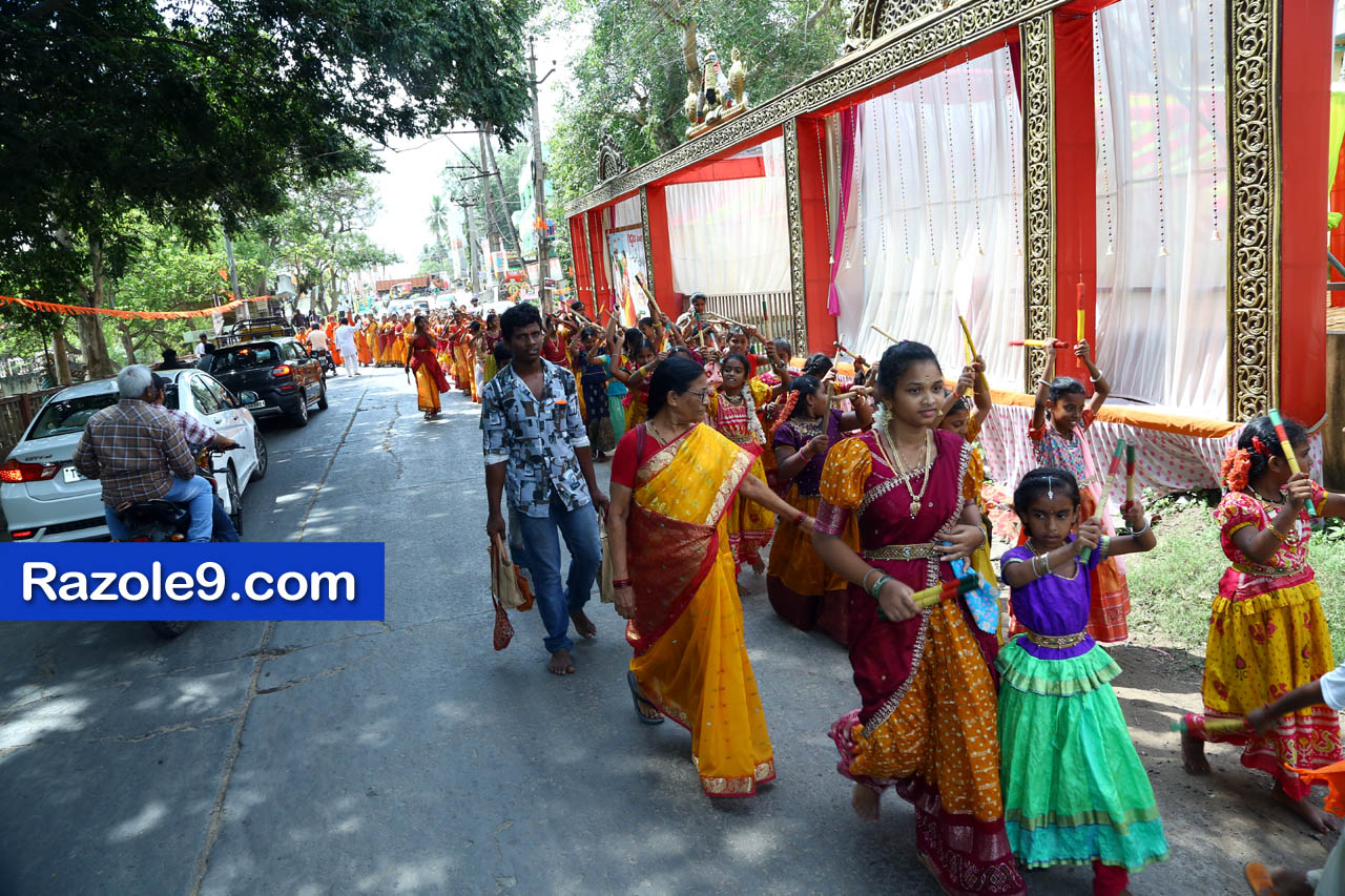 శ్రీ రామకోటి పూర్ణాహుతి మహోత్సవం - అమలాపురం